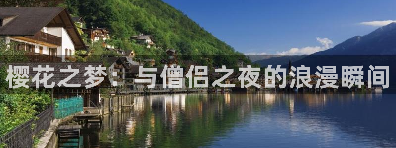 omofun下载ios苹果